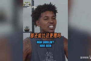 追梦谈斯图尔特：像CC这样的建队核心，失去打手不是好事！